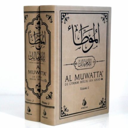 Al Muwatta de Imam Mâlik - Français-Arabe - 2 Volumes