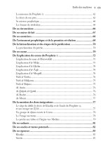 Zaad Al Maad - Ibn Qayyim Al Jawziyya - Version intégrale en 4 volumes - Edition Al Hadith – Image 4
