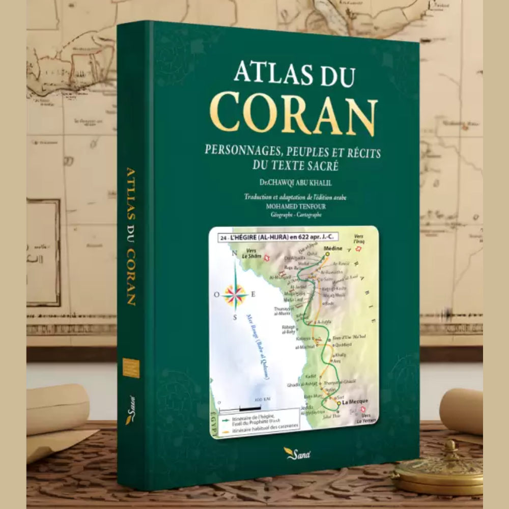Atlas-du-Coran-Personnages-Peuples-et-Recits-du-Texte-Sacre.png Atlas du Coran : Personnages, Peuples et Récits du Texte Sacré – Image 1