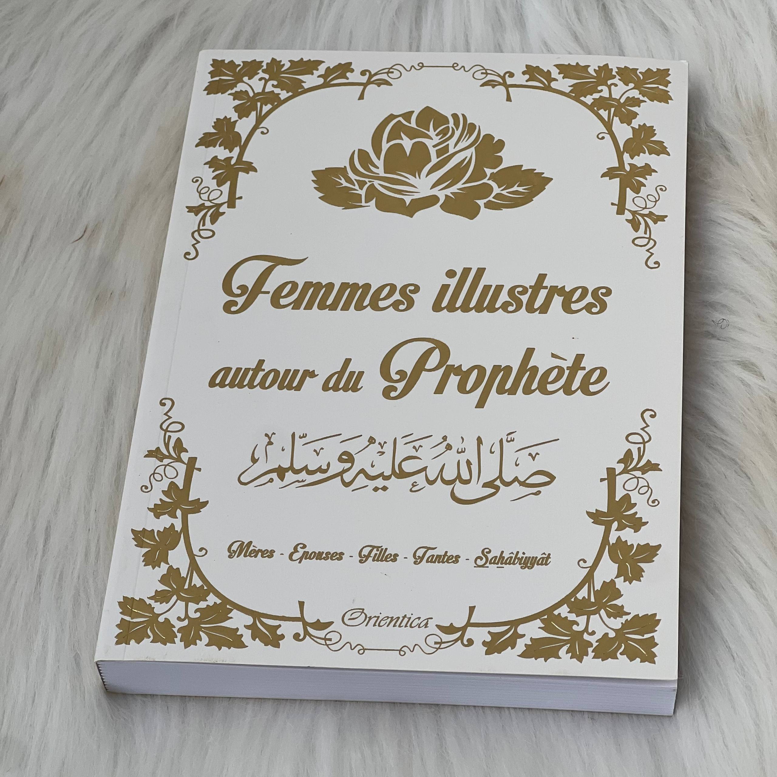 Femmes-illustres-autour-du-prophete.jpg Femmes illustres autour du Prophète – Image 1