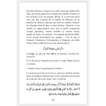 Les Miracles Des Prophètes D'après Ibn Kathîr – Image 3
