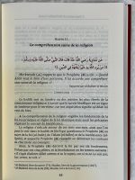 L'explication de 99 hadiths concis - Abdourahmane As-Sa'di - Editions Anas – Image 2