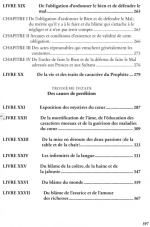 Vivification des sciences de la foi - Abrégé de Ihya 'ulum Al din - Héritage – Image 5