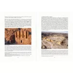 Atlas du Coran : Personnages, Peuples et Récits du Texte Sacré – Image 5