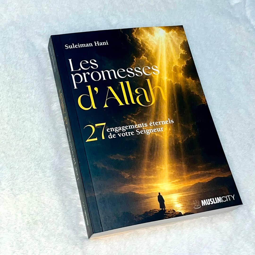 2026/07/2624154.jpg Les promesses d’Allah : 27 engagements éternels de votre Seigneur – Image 1