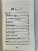 La Sîra du Prophète expliquée aux Jeunes - Pour une Réforme de la Jeunesse Musulmane – Image 2