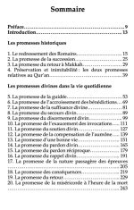 Les promesses d’Allah : 27 engagements éternels de votre Seigneur – Image 2
