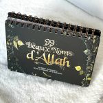 99 Beaux Noms d'Allah - Livre chevalet Noir – Image 13