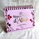 99 Beaux Noms d'Allah - Livre chevalet Rose