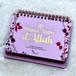 99 Beaux Noms d'Allah - Livre chevalet Rose – Image 15