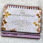 99 Beaux Noms d'Allah - Livre chevalet Rose – Image 14