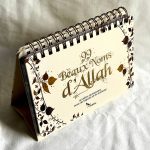 99 Beaux Noms d'Allah - Livre chevalet Beige – Image 16