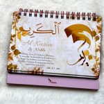 99 Beaux Noms d'Allah - Livre chevalet Rose – Image 12