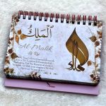 99 Beaux Noms d'Allah - Livre chevalet Rose – Image 10