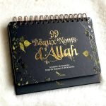 99 Beaux Noms d'Allah - Livre chevalet Noir – Image 14