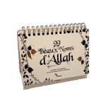 99 Beaux Noms d'Allah - Livre chevalet Beige