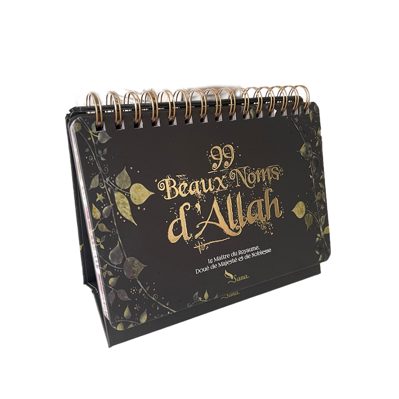 99 Beaux Noms d’Allah – Livre chevalet Noir 99 Beaux Noms d'Allah - Livre chevalet Noir