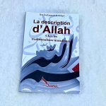La description d’Allah chez les traditionalistes musulmans