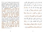 La thérapie du corps et de l'âme par les Ruqya - Remèdes tirés du Coran de la Sunna - Bilingue – Image 4