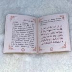 Les 40 Hadiths Sur Les Mérites De Lâ ilâha illâ Allah