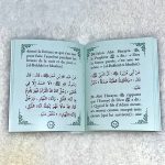 Les 40 Hadiths Sur Les Mérites de L'Aumône