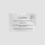 Lot de 8 autocollants transparents d’invocations islamiques – Image 5