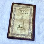 Sourate Yâ-Sîn (Arabe- Français- Phonétique)