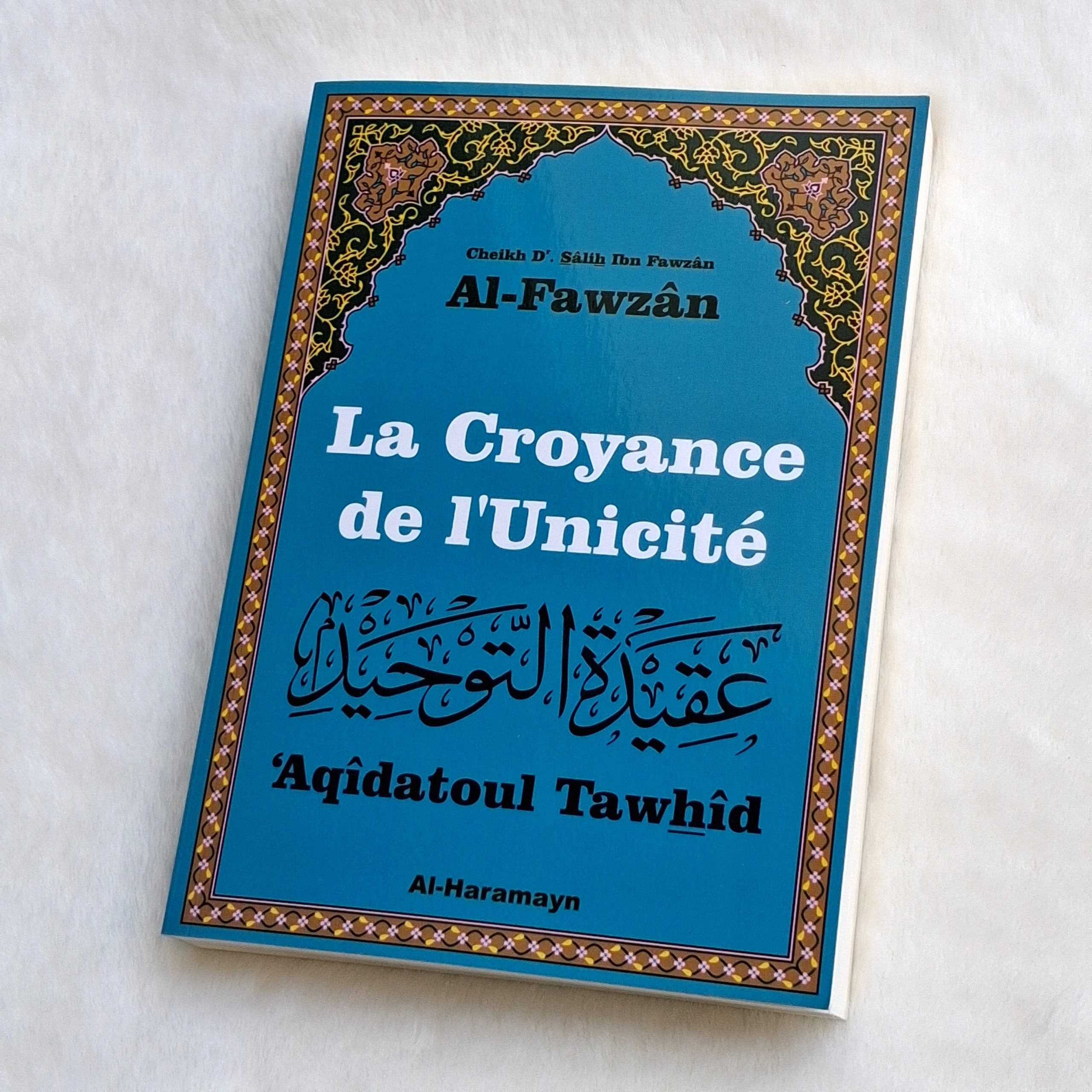 2026/09/2565093-scaled.jpg La Croyance de l'Unicité - 'Aqîdatoul Tawhîd – Image 1