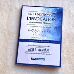 Les conditions de l'invocation