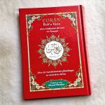 Coran Tajwid Roubou’ Yaassin en arabe français et phonétique