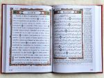 Coran Tajwid Roubou’ Yaassin en arabe français et phonétique – Image 2