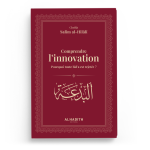 Comprendre l'innovation - Pourquoi toute bid'a est rejetée ?