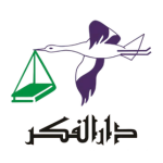 DAR AL FIKR