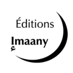 AL IMAANY