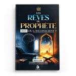 Les rêves du Prophète : Dieu ou l'inconscient