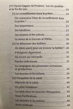 Les six qualités pour gagner le plus haut degré du Paradis – Image 3