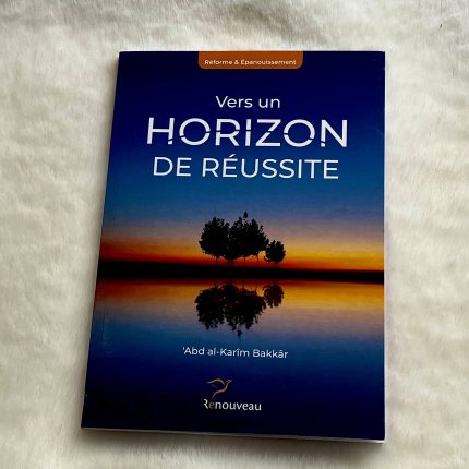 Vers un horizon de réussite